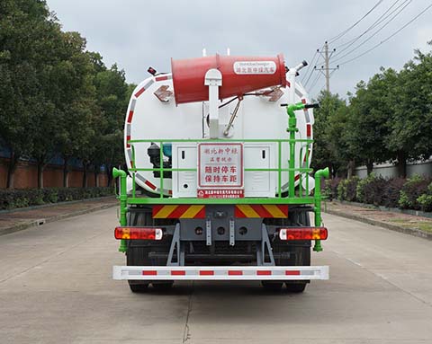 中潔牌XZL5187TDY6型多功能抑塵車(chē)