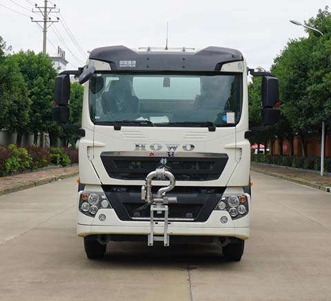 中潔牌XZL5187TDY6型多功能抑塵車(chē)
