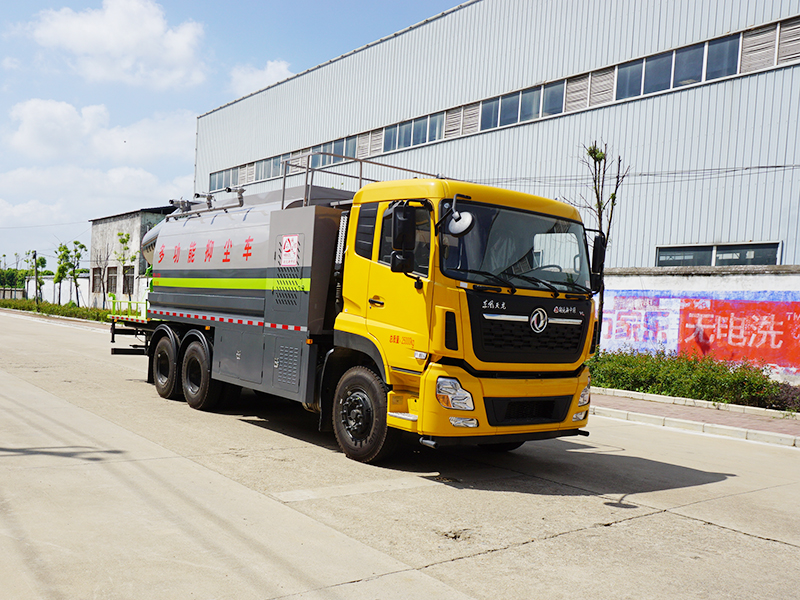 中潔牌XZL5253TDY6型多功能抑塵車(chē)